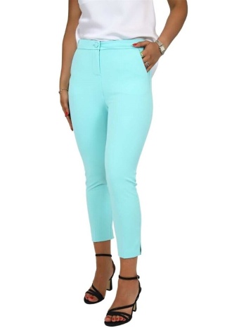 παντελόνα zahjr 53538605 σε προσφορά