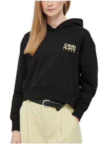 φούτερ calvin klein jeans - σε προσφορά
