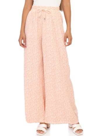 παντελόνια la modeuse 67259_p156249