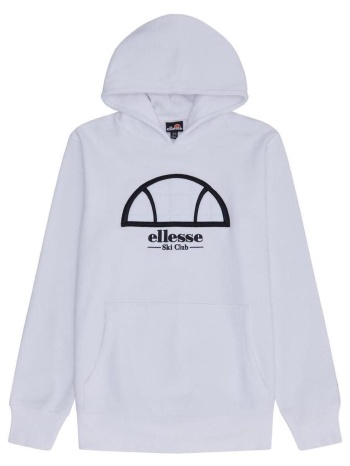 φούτερ ellesse - σε προσφορά