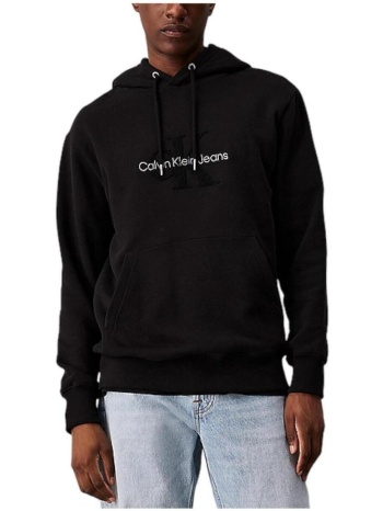 φούτερ calvin klein jeans - σε προσφορά