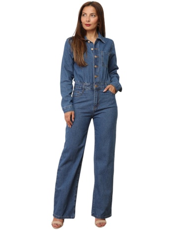 ολόσωμες φόρμα la modeuse 72144_p169521