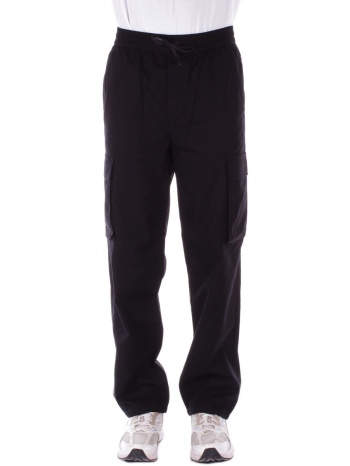 παντελόνι παραλαγγής only & sons 22031866 σε προσφορά