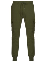 φόρμες polo ralph lauren bas de jogging cargo ajuste en double knit tech