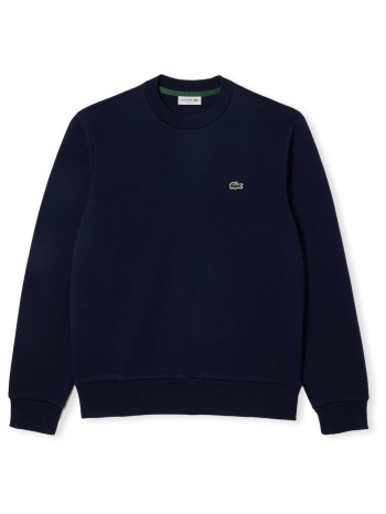 φούτερ lacoste organic cotton sweatshirt sh9801 - bleu