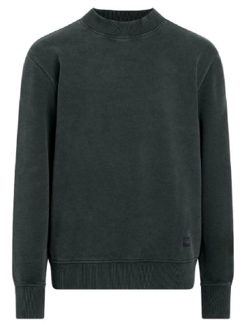 φούτερ calvin klein jeans - σε προσφορά