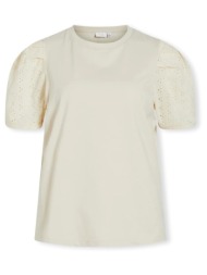 φούτερ vila top merry - birch