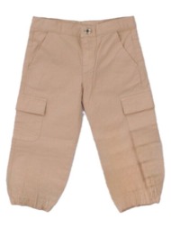 παντελόνι πεντάτσεπο ...