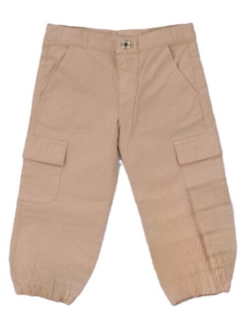 παντελόνι πεντάτσεπο guess k5rb03 wfy91 σε προσφορά