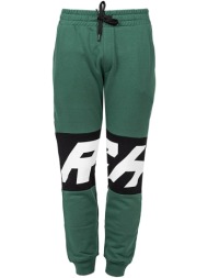 παντελόνια john richmond ...