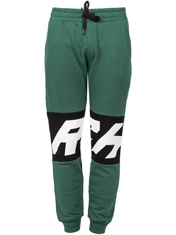 παντελόνια john richmond uma22088pa