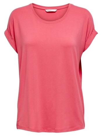 φούτερ only noos top moster s/s - tea rose