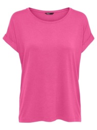 φούτερ only noos top moster s/s - gin fizz