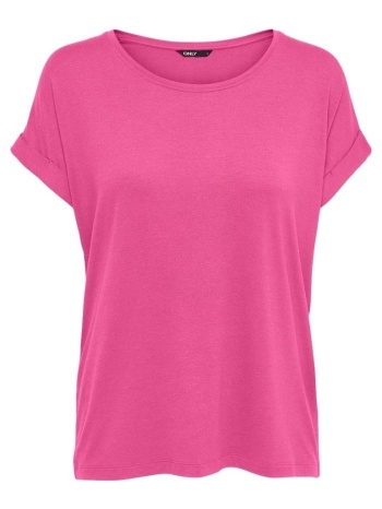 φούτερ only noos top moster s/s - gin fizz