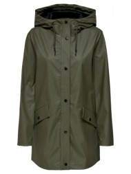 παλτό only coat elisa - kalamata