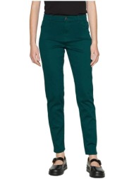 παντελόνια naf naf -