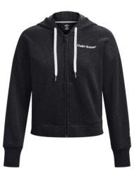 ζακέτα under armour essential fleece script fz hoodie