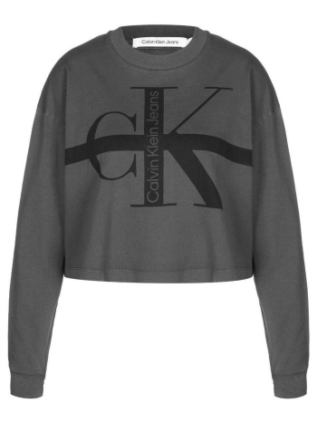 φούτερ calvin klein jeans - σε προσφορά