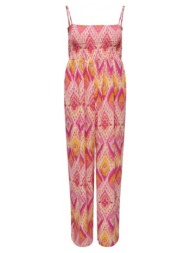 ολόσωμες φόρμα only alma life poly - raspberry rose