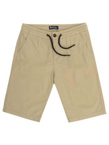 shorts & βερμούδες elpulpo - σε προσφορά