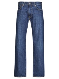 tζιν σε ίσια γραμή levis 555® relaxed straight