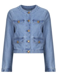 τζιν μπουφάν/jacket ikks b240025