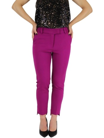 παντελόνα zahjr 53538801 σε προσφορά