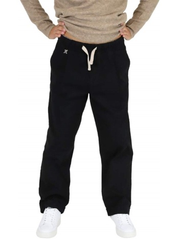 παντελόνι πεντάτσεπο richmond x uma23149p σε προσφορά