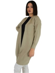 σακάκι/blazers take two ...