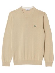 πουλόβερ lacoste -