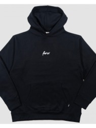φούτερ farci hoodie save 3