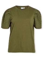 φούτερ vila top merry - capulet olive