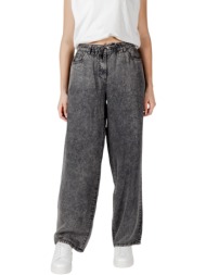 παντελόνα only onlkenya ...