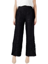 παντελόνα vila viveca h/w 14106933