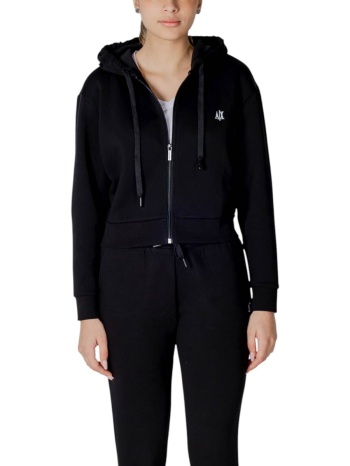 φούτερ eax xw000822 af10818 σε προσφορά