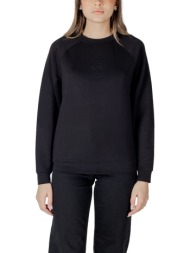 φούτερ eax xw000826 af13397