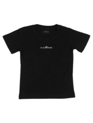 t-shirt με κοντά μανίκια ...