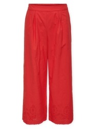 παντελόνια only roxanne long trousers - high risk red
