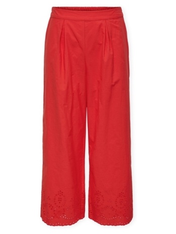 παντελόνια only roxanne long trousers - high risk red σε προσφορά