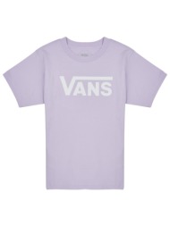 t-shirt με κοντά μανίκια vans vans classic kids