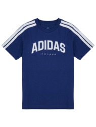 t-shirt με κοντά μανίκια ...