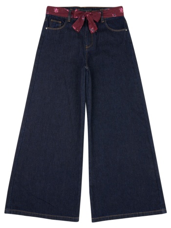 φαρδιά / καμπάνα ikks x229022 σε προσφορά