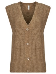 ζακέτα only onljane sl