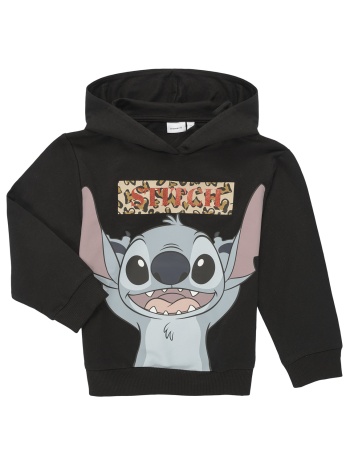 φούτερ name it nkfjixiri stitch