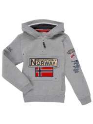 φούτερ geographical norway gymclass
