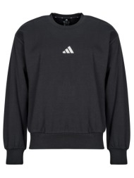 φούτερ adidas essentials feelcozy fleece sweatshirt