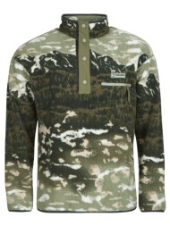 fleece columbia helvetia ...