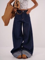 φαρδυ τζιν με ρεβερ - fab