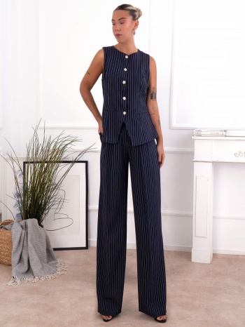 κοστουμι ριγε μπλε σκουρο - holms