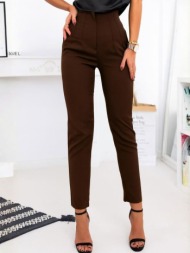 παντελονι καφε ...